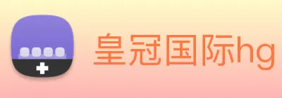 皇冠国际hg Logo